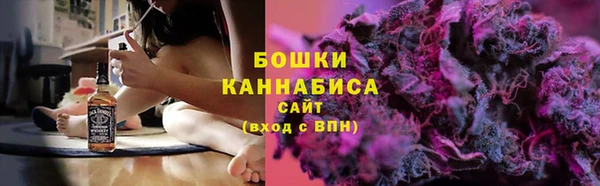 MDMA Аркадак